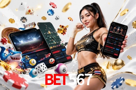 API Integration BET567
